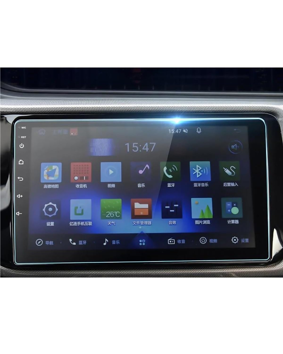 Pellicola Protettiva per Schermo del cruscotto per Chery Arrizo 5 2017-2020 Arrizo E Interni Console Auto Touch Screen Navigazione Vetro Pellicola Protettiva in Vetro temperato Rinforzato