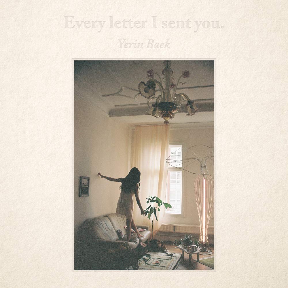 ペクイェリン Every letter I sent you LP Baek Ye Rin Vinyl - Every Letter I Sent You LP | KpopStores