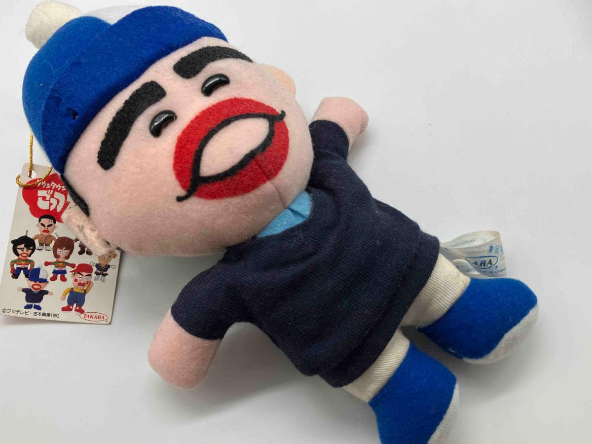 【ごっつええ感じ】ぬいぐるみ ダウンタウンのごっつええ感じ ぬいぐるみ - メルカリ