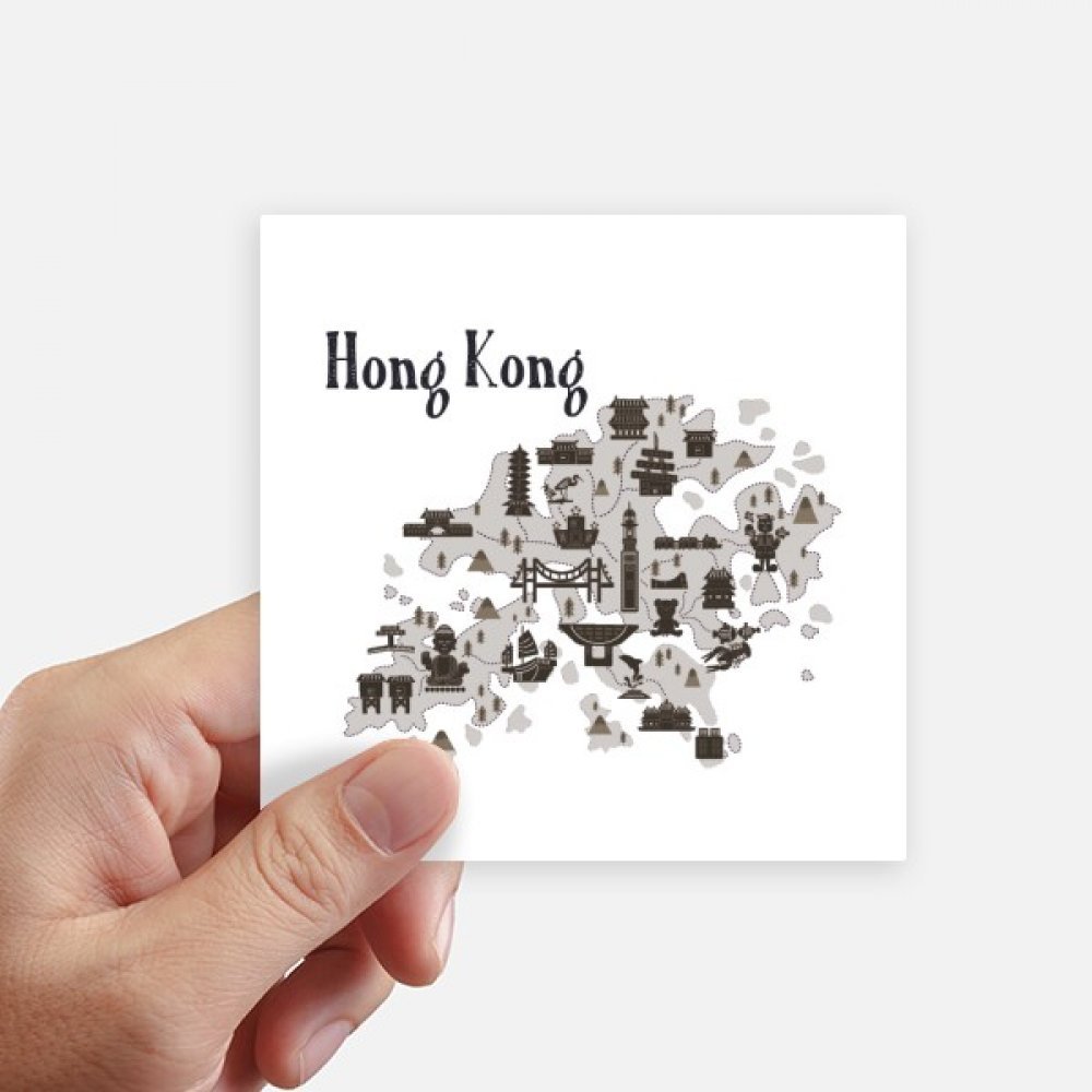 Sticker Hong Kong Chine autocollant multicolore pour ordinateur portable et moto 10cm