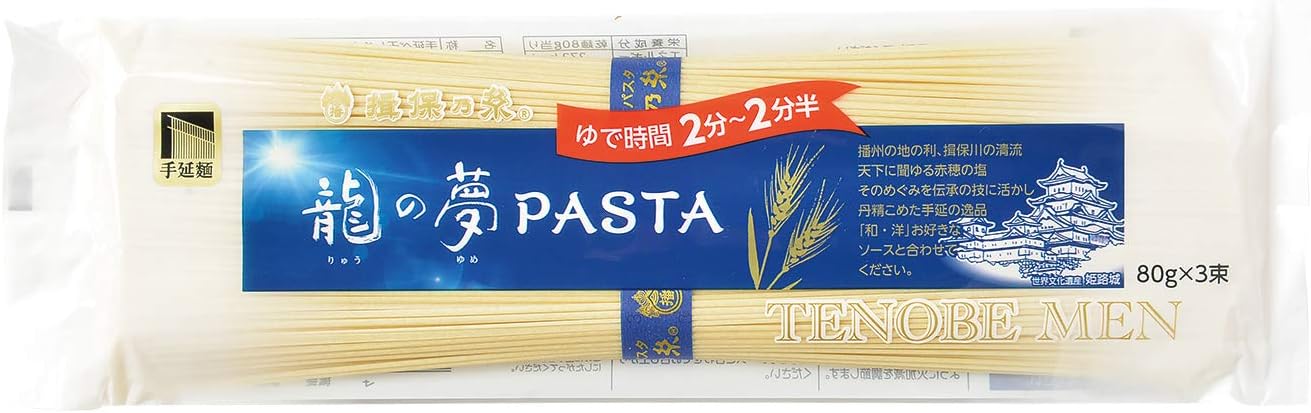 みそきん みそきんラーメン10個みそきんメシ10個合計20個セット 【最