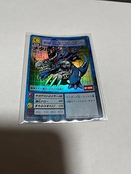 初期版　デジモンカード　アルバムセット デジモンカードゲーム 1st Anniversary CARD CATALOG／Vジャンプ