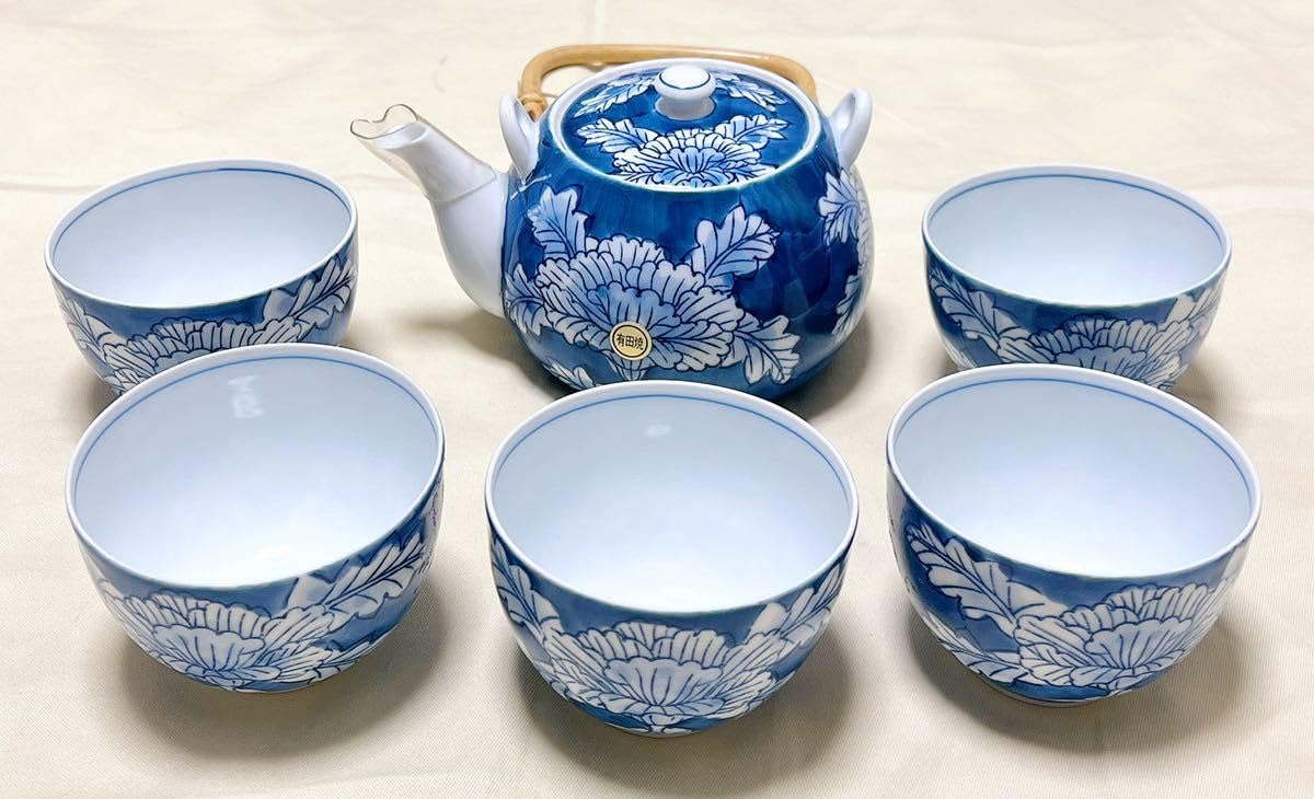 青と白の花柄 陶器容器セット お茶入れ Amazon.co.jp: 有田焼 華山窯 超軽超薄 牡丹花柄急須＆湯呑5客 茶器