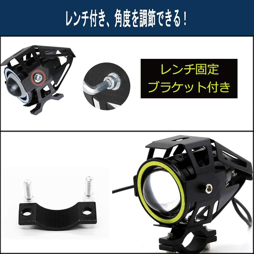 新品 サンヨー ツインライト 自転車用バッテリーライト フォグランプ化可能 SANYO BLINK LIGHT - CHOUCHIN CYCLE