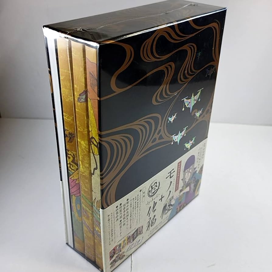 【モノノ怪+怪~ayakashi~化猫】（初回限定生産）DVD-BOX／不足品有 Amazon.co.jp: 中古 DVD モノノ怪+怪~ayakashi~化猫 DVD-BOX