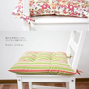 Amazon.co.jp: シートクッション 紐付き 椅子 フューユ グリーン