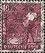 Prophila Collection Bizonal (Aliados Besetzung) Michel.-No..: 47II 1948 Corneta de postillón (impresión en Red) (Sellos para los coleccionistas)