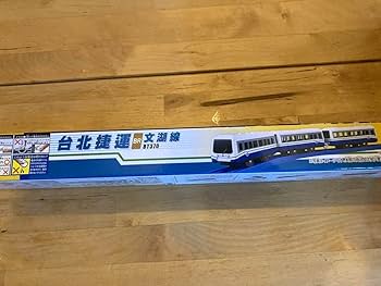 Amazon | プラレール 台北メトロ 台湾限定 BT370 文湖線 台北地下鉄