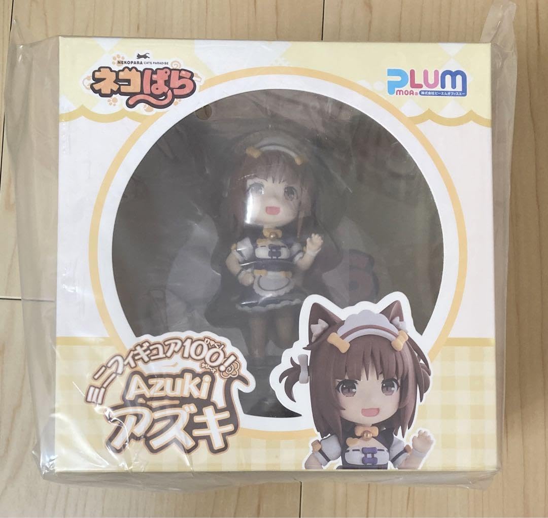 Amazon.co.jp: ねこ ぱら PLUM ミニフィギュア 100 アズキ : おもちゃ