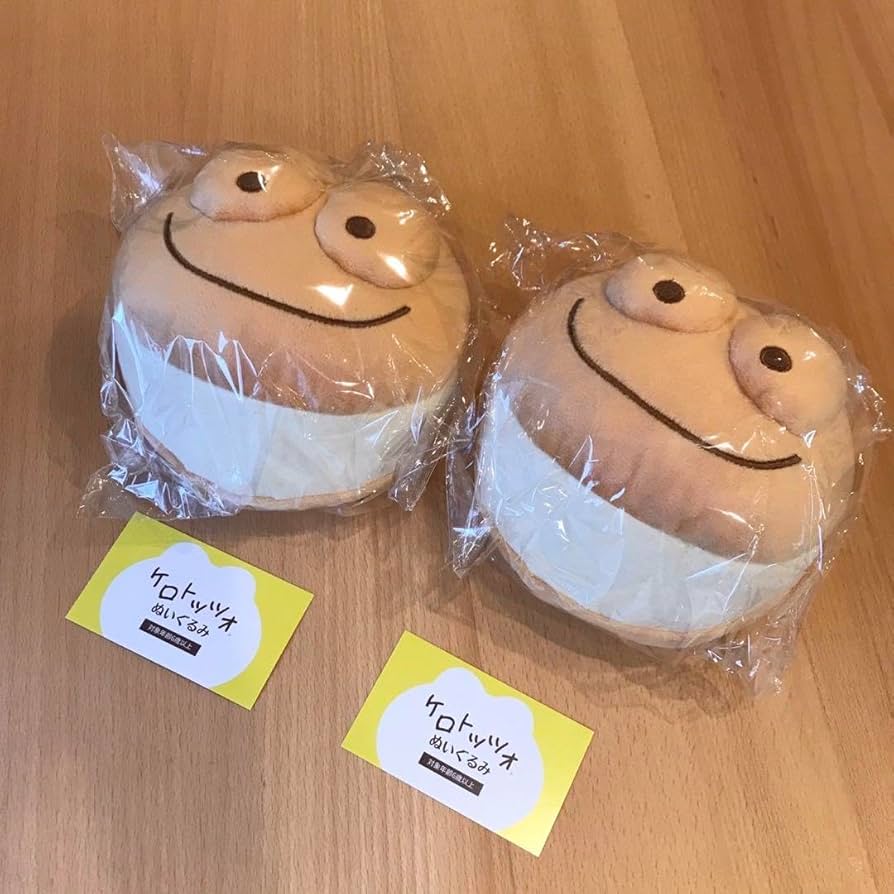 青柳総本家 - 青柳総本店　ケロトッツォ　カエルまんじゅう　ぬいぐるみ　限定品 ケロトッツォ – 青柳総本家 | オンラインショップ