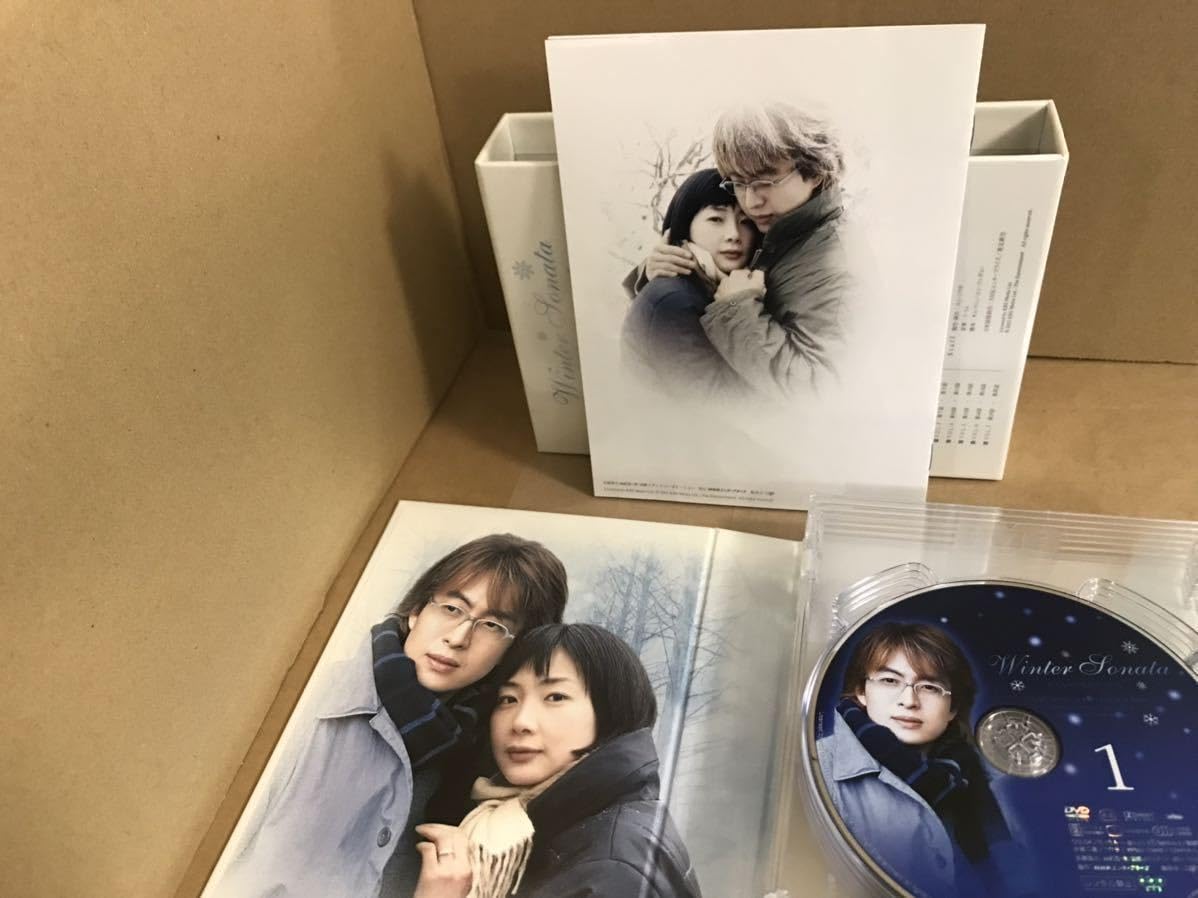 冬のソナタ DVD 他 関連ドラマ ★ ぺヨンジュン チェジウ パクヨンハ 61wrhXGzvnL._UF350,350_QL50_.jpg