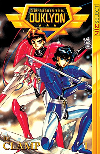 Duklyon: Clamp School Defenders, Vol. 1 (English Edition)