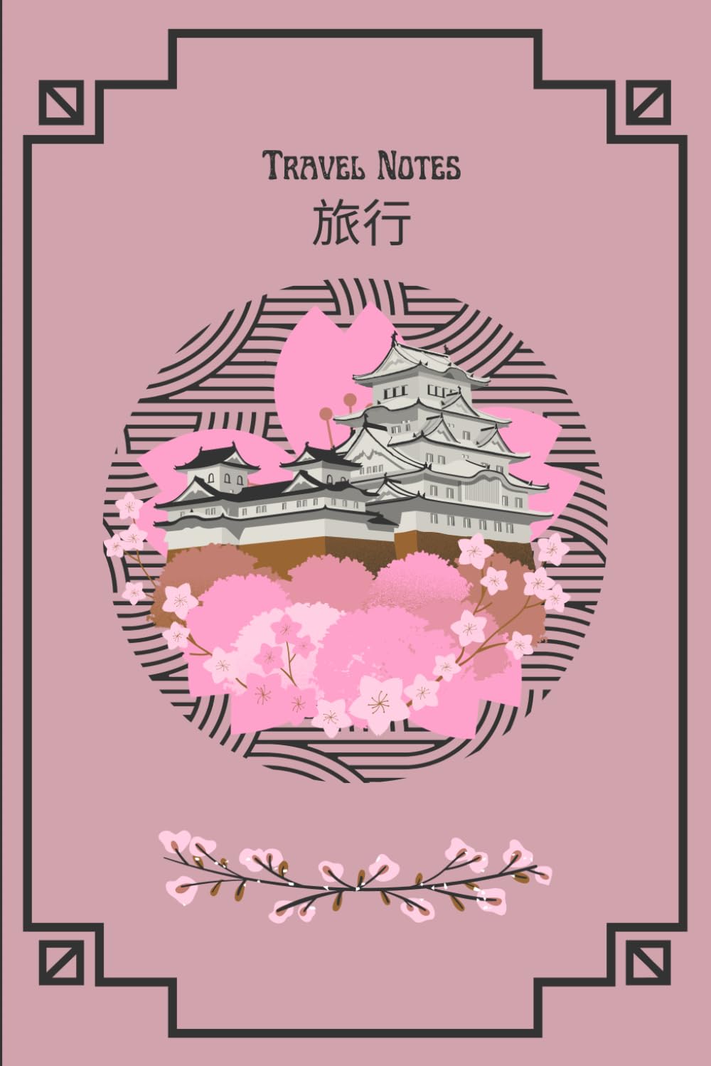 Japanese Travel Journal, 6×9 Softcover