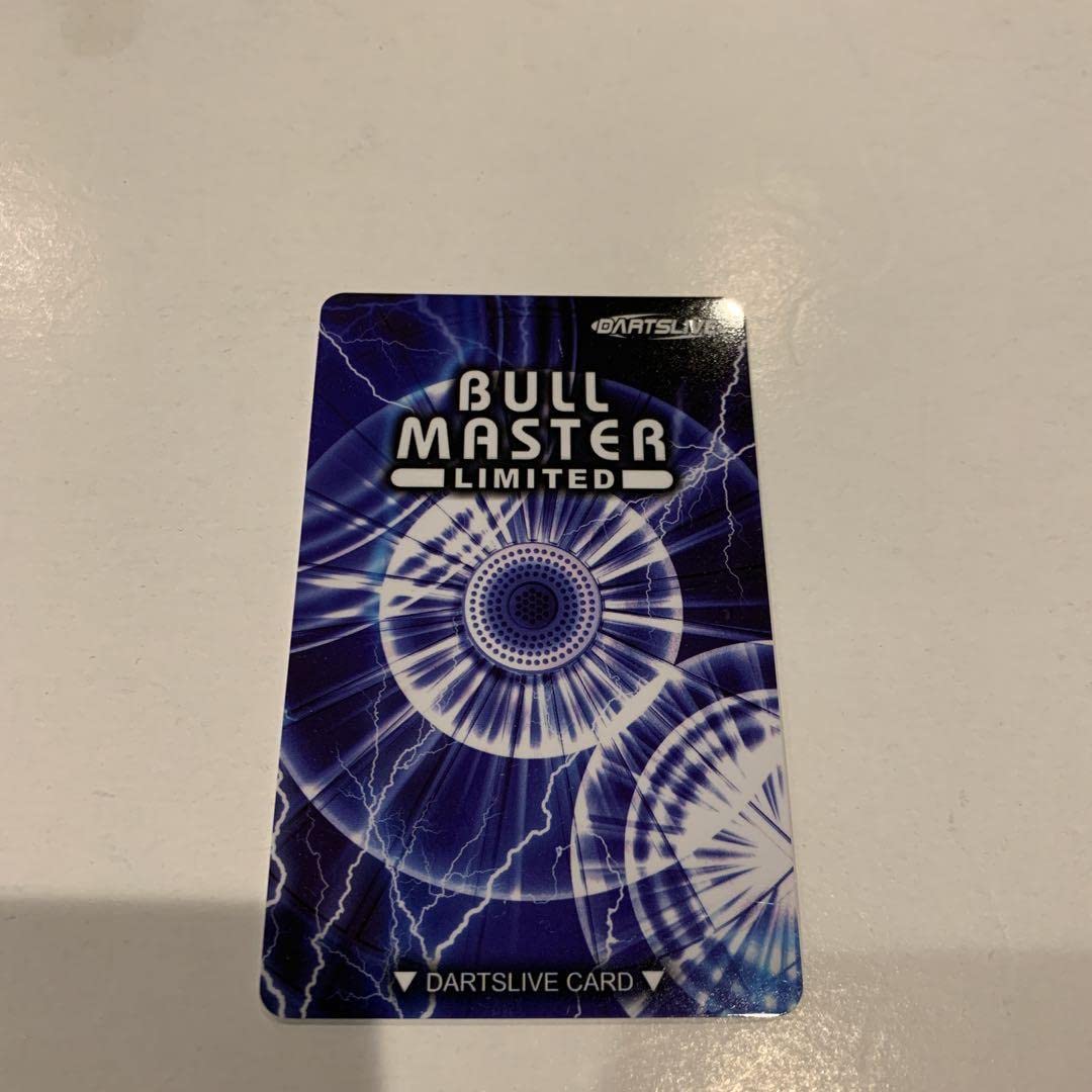 Amazon.co.jp: ※最終BULL MASTERイベント※ダーツライブカード