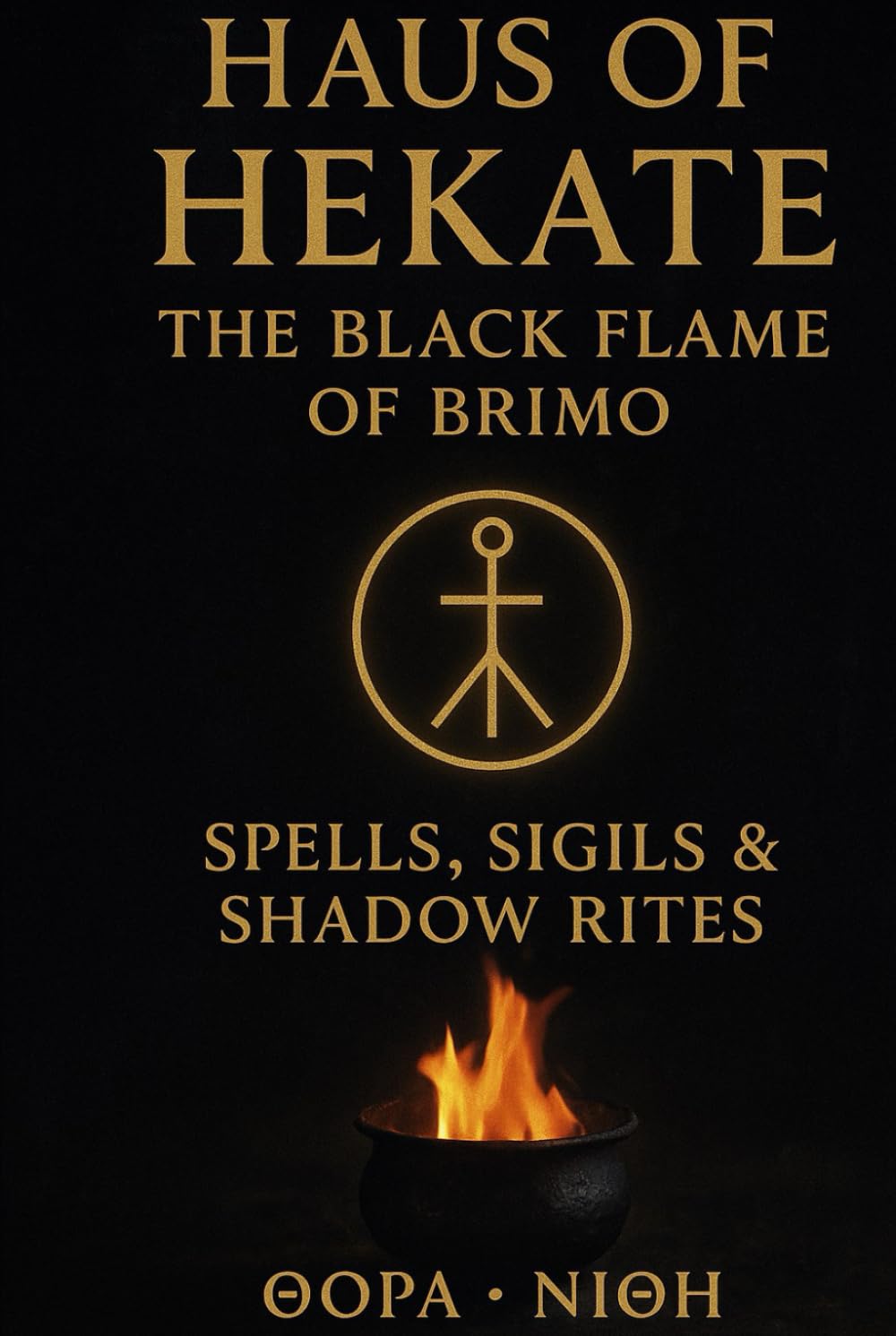 Haus of Hekate Black Flame of Brimo