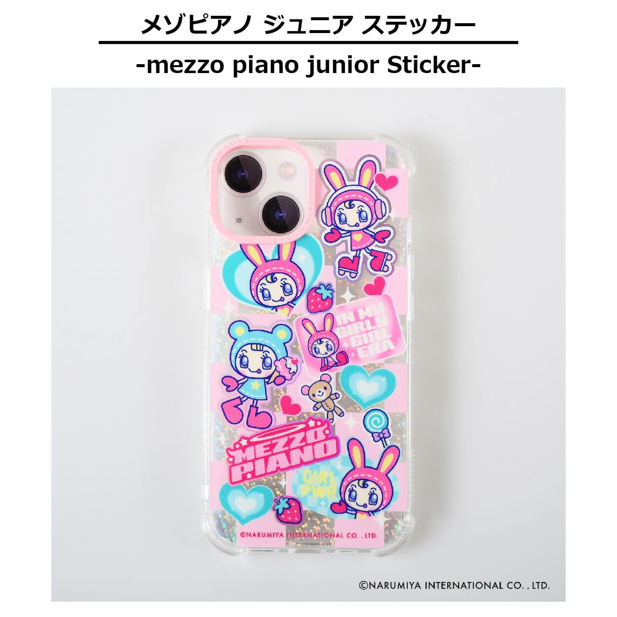 Amazon.co.jp: SKINNYDIP スキニーディップ スマホケース iPhone