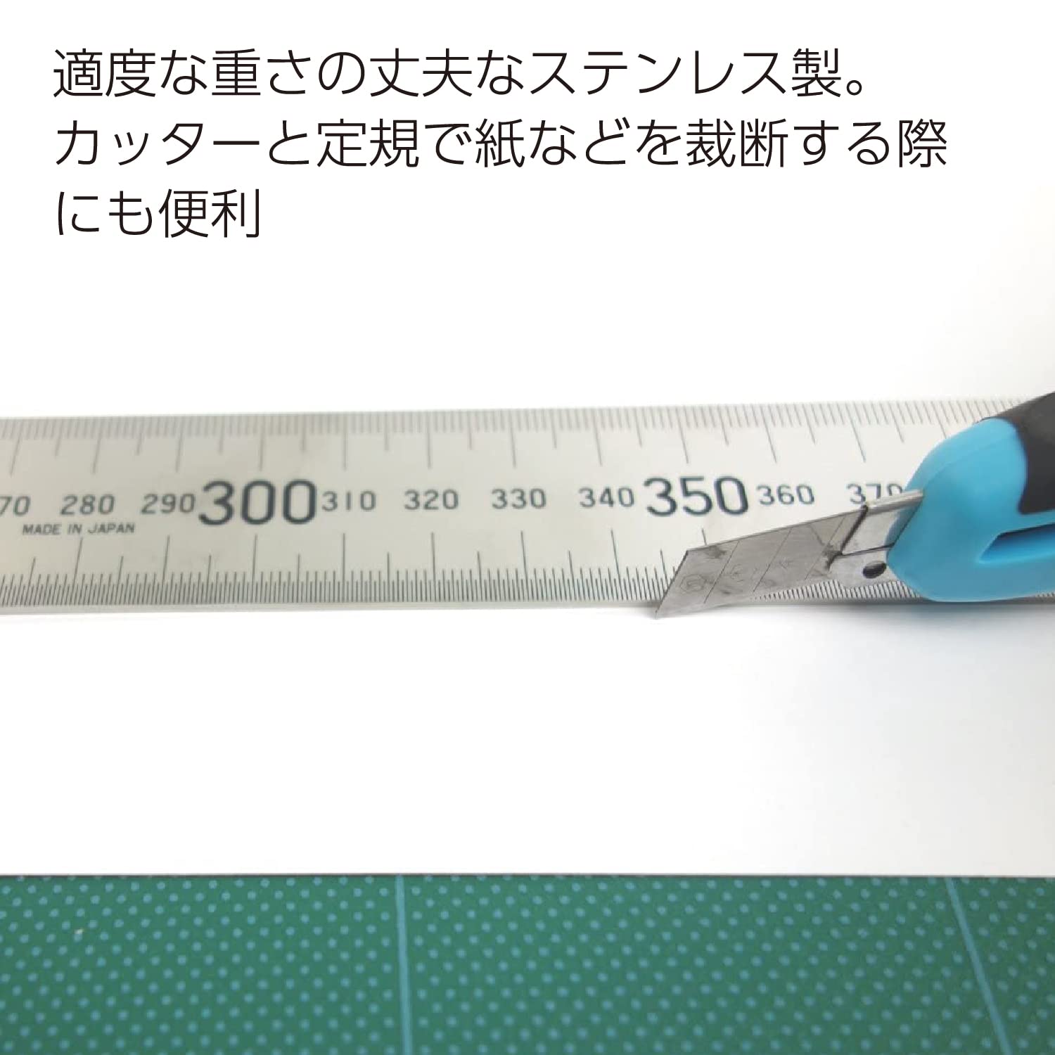 jis1 Clase Kokuyo S & T Acero Inoxidable regla 60 Cm (importado de Japón)