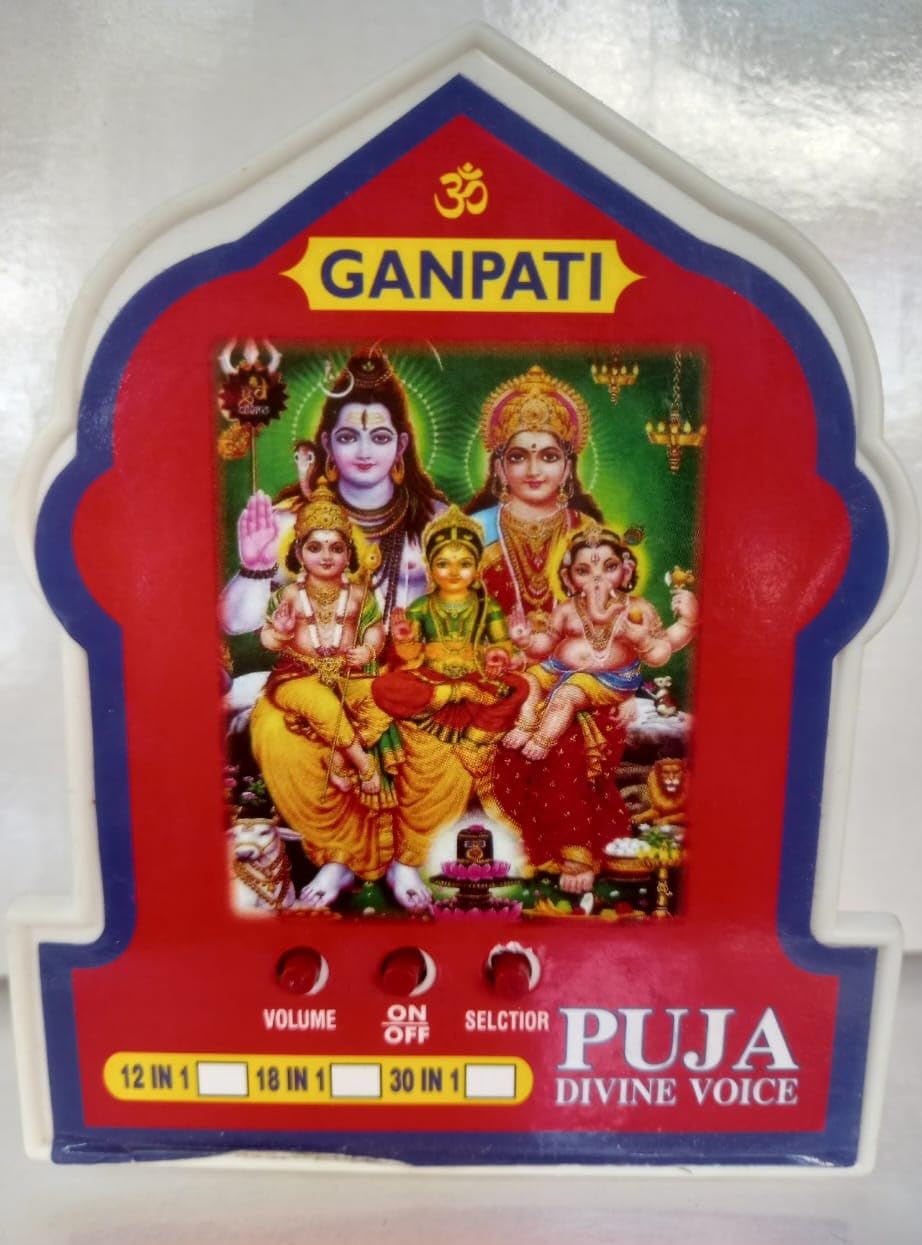 SKLN DIVINE 30 in 1 Divine Mini Mantra Chanting Box/Vishnu Mantra, Ganapathi Mantra, Gayathri Mantra, Shiva Mantra, Muruga Mantra, Sai Mantra, Iyyappa Mantra, Navagraha Mantra, Om, Bell