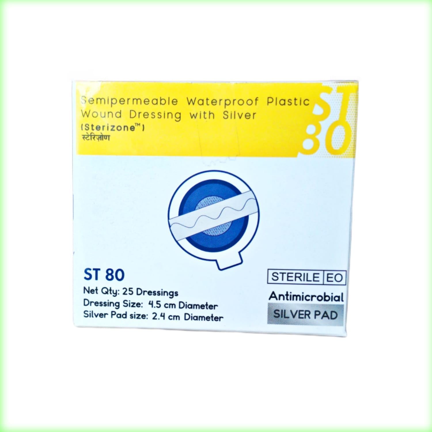 semipermeable waterproof plastic wound dressing with silver Sterizone St 91 Semipermeable Waterproof Plastic Wound Dressing With Silver at 300/piece | adhesive dressing in Pune