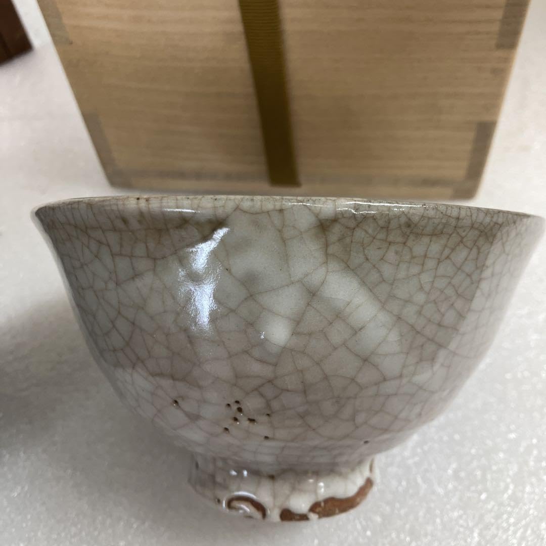 茶道具茶碗高麗今渡堅手茶碗「小倉山ト号妙玄斎」N243KTC