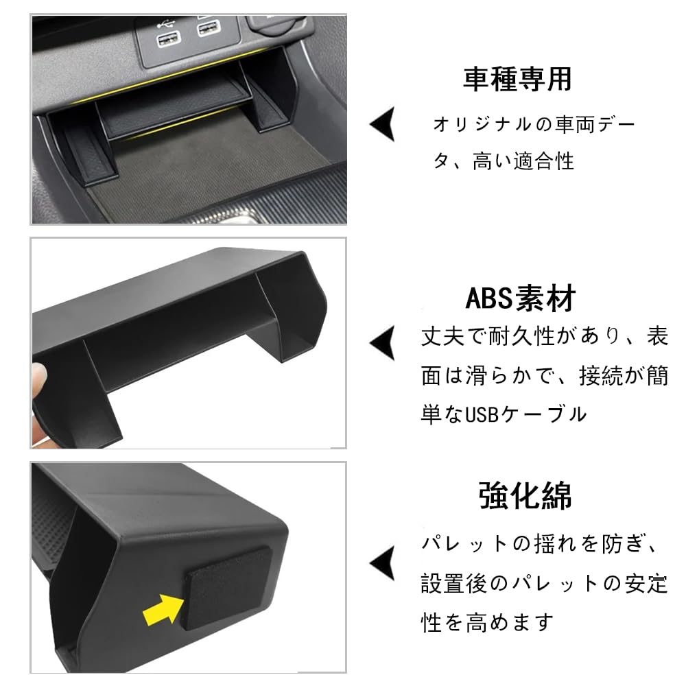 Amazon | FOR新型 シビックタイプr fl5 2022 2023 2024 センター