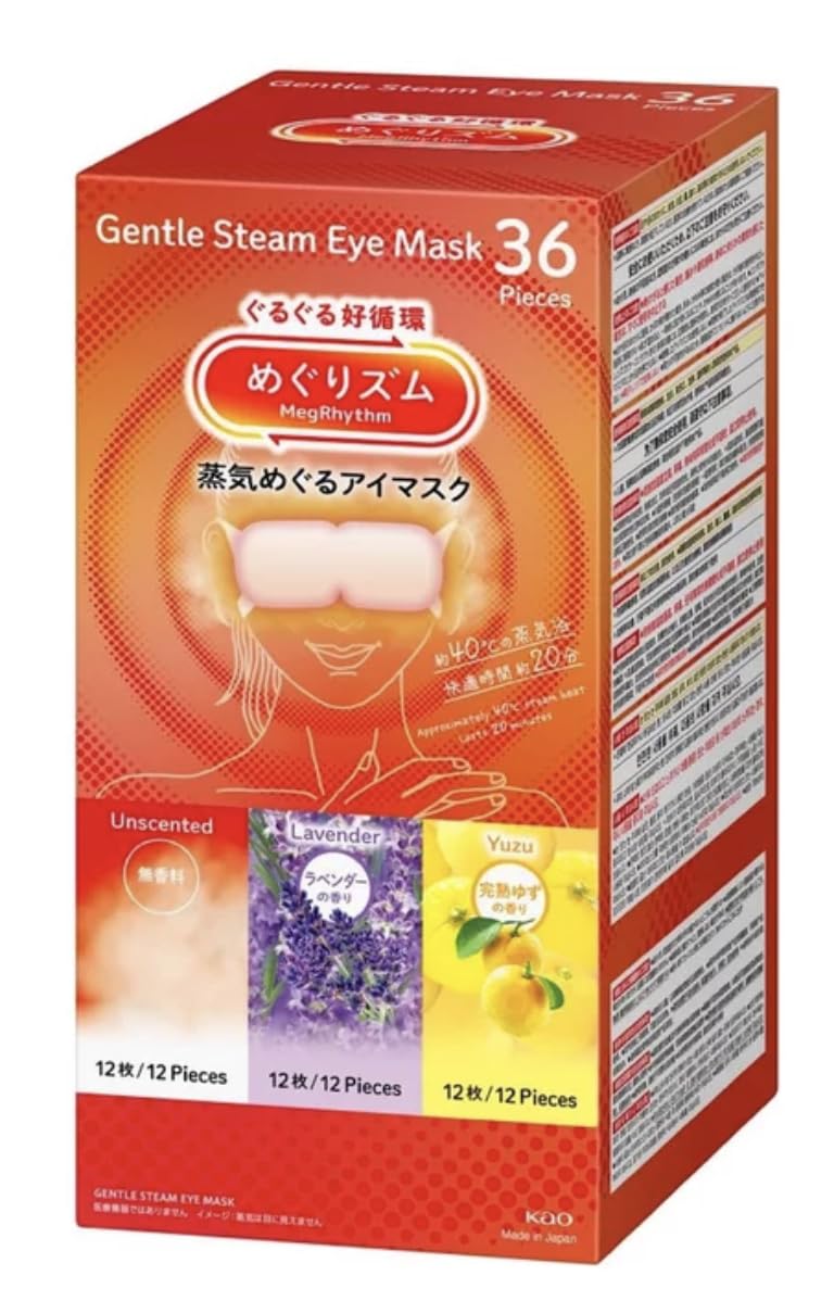 Amazon.co.jp: めぐりズム 蒸気めぐるアイマスク 36枚入（無香料・ゆず