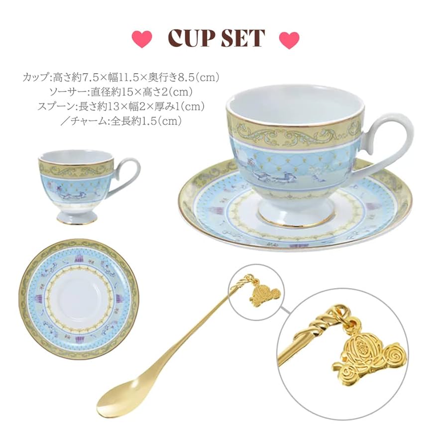 Amazon | 【ローズガーデン ゆめ工房】 プリンセス シンデレラ