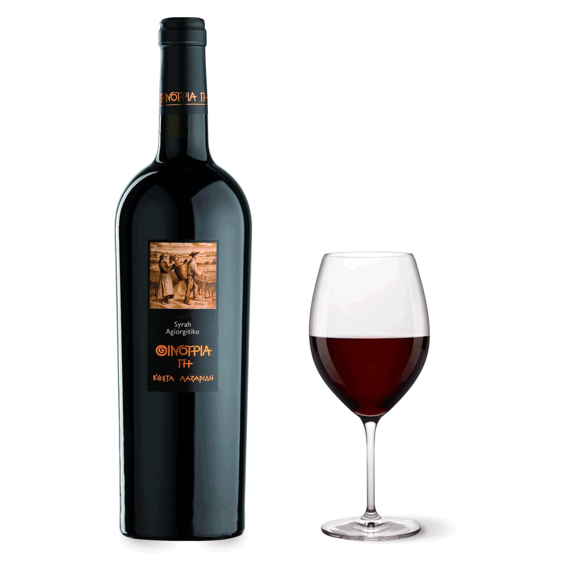 Bio Oenotria Land Syrah-Agiorgitiko 750ml - Rotwein aus Griechenland von Domaine Costa Lazaridi