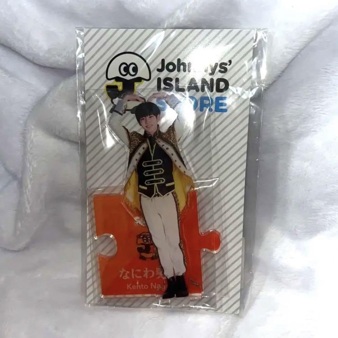 Amazon.co.jp: なにわ男子 長尾謙杜 アクスタ 第1弾 : おもちゃ