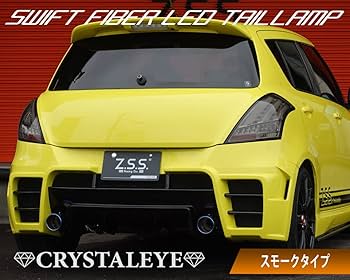 Amazon | スイフト スイフトスポーツ スイフトRS ファイバーフルLED