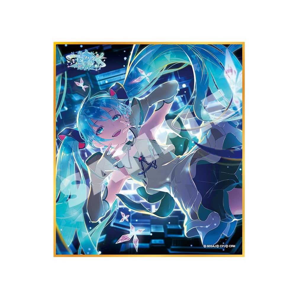 プロセカ ミニ色紙コレクション第49弾C 初音ミク まとめ売り プロジェクトセカイ カラフルステージ！ feat. 初音ミク ミニ