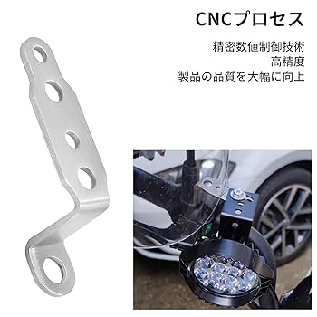 Amazon.co.jp: X-STYLE バイク フロントフォーク フォグランプ