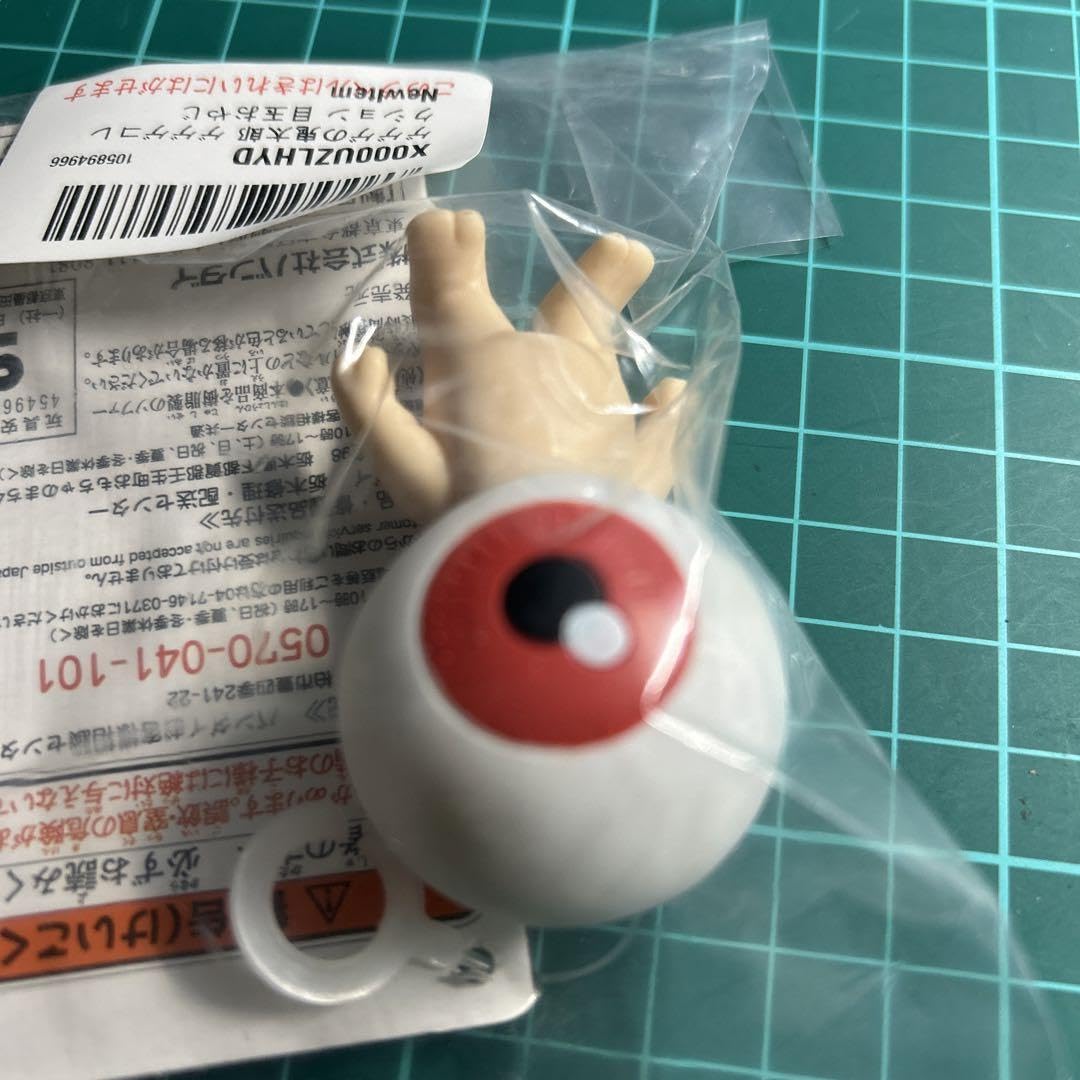 ゲゲゲの鬼太郎　目玉おやじ ゆる～いゲゲゲの鬼太郎 マスコット 【6期】目玉おやじ | わたなべEC