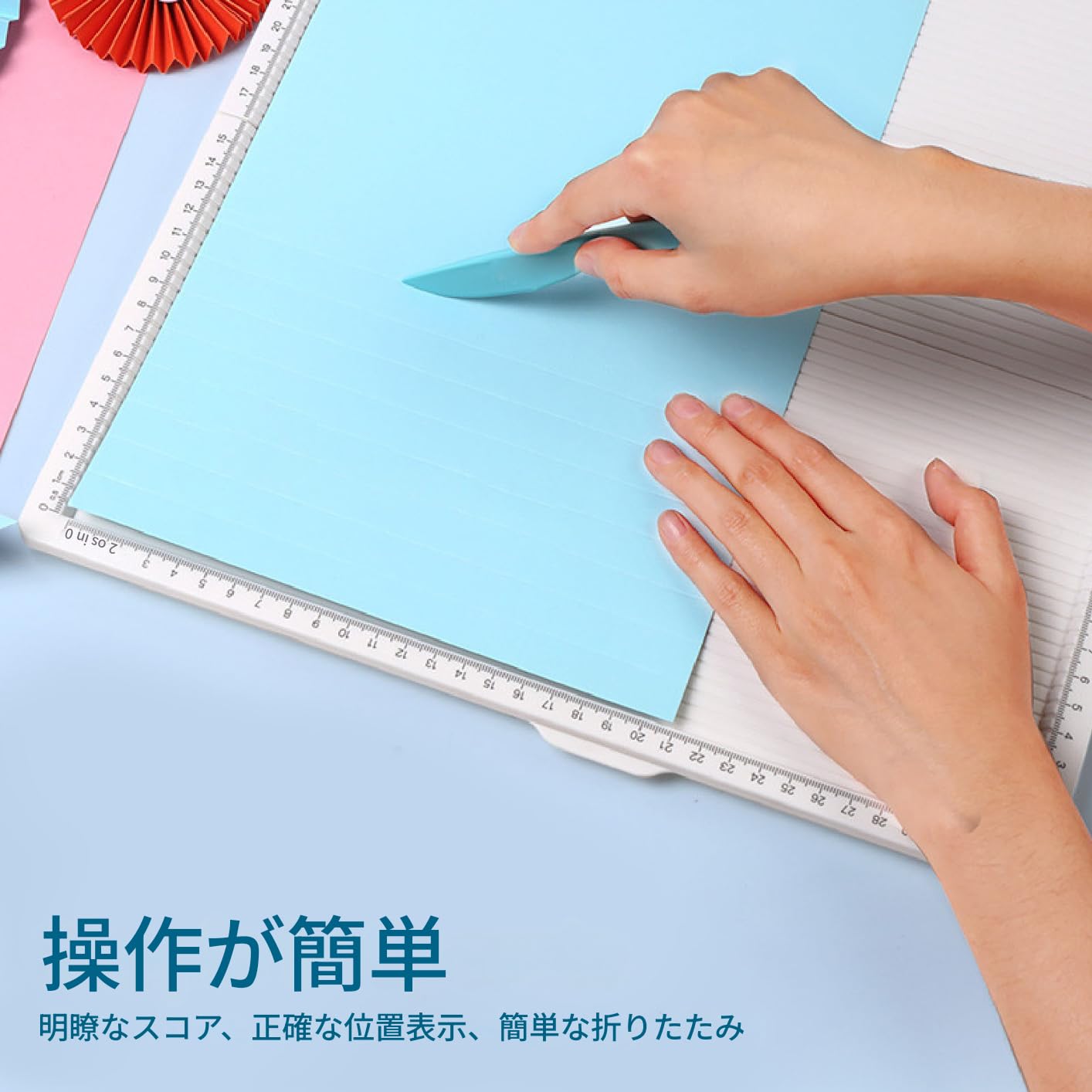 Amazon | TOPINCN 信封用スコアリングボード 320mm幅 0.5cm間隔 長方形