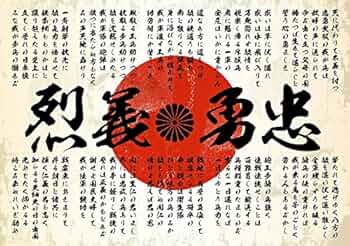 歌舞伎　ポスター 8枚　A0サイズ 歌舞伎 ポスター 8枚 A0サイズ