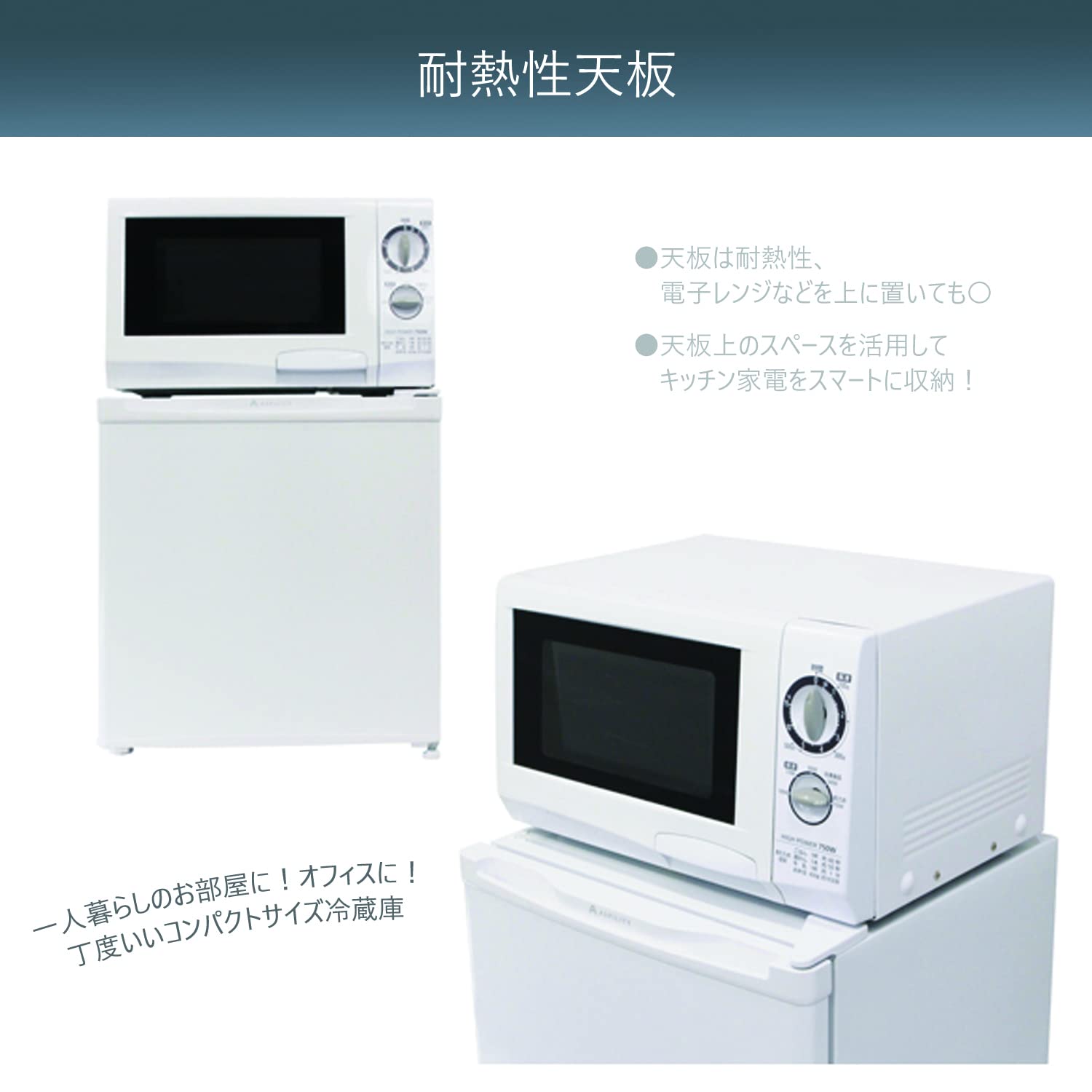 Amazon | [A-stage] 冷蔵庫 46L 1ドア 直冷式 小型 幅47cm シルバー 