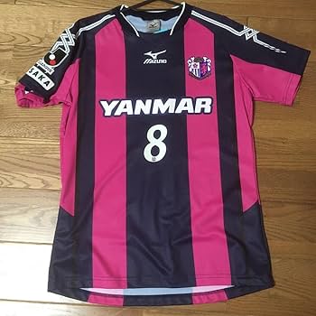Amazon.co.jp: セレッソ大阪 香川真司 ユニフォーム : スポーツ