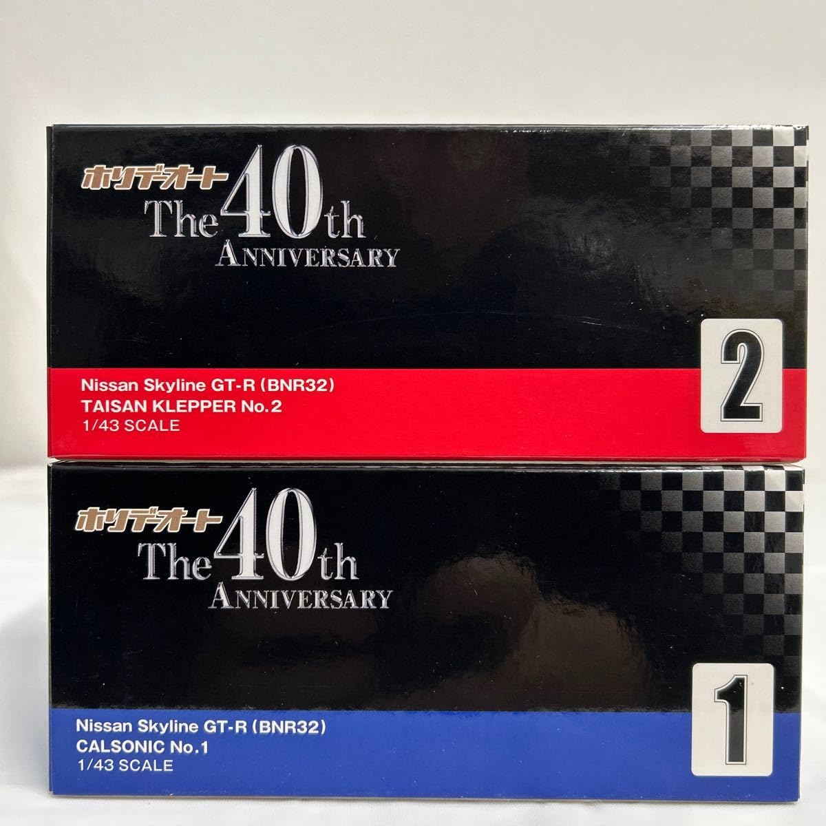 京商　ホリデーオート創刊40周年記念(日産スカイラインGT-R ） 2台セット 61hSXq8Zz-L._UF350,350_QL50_.jpg