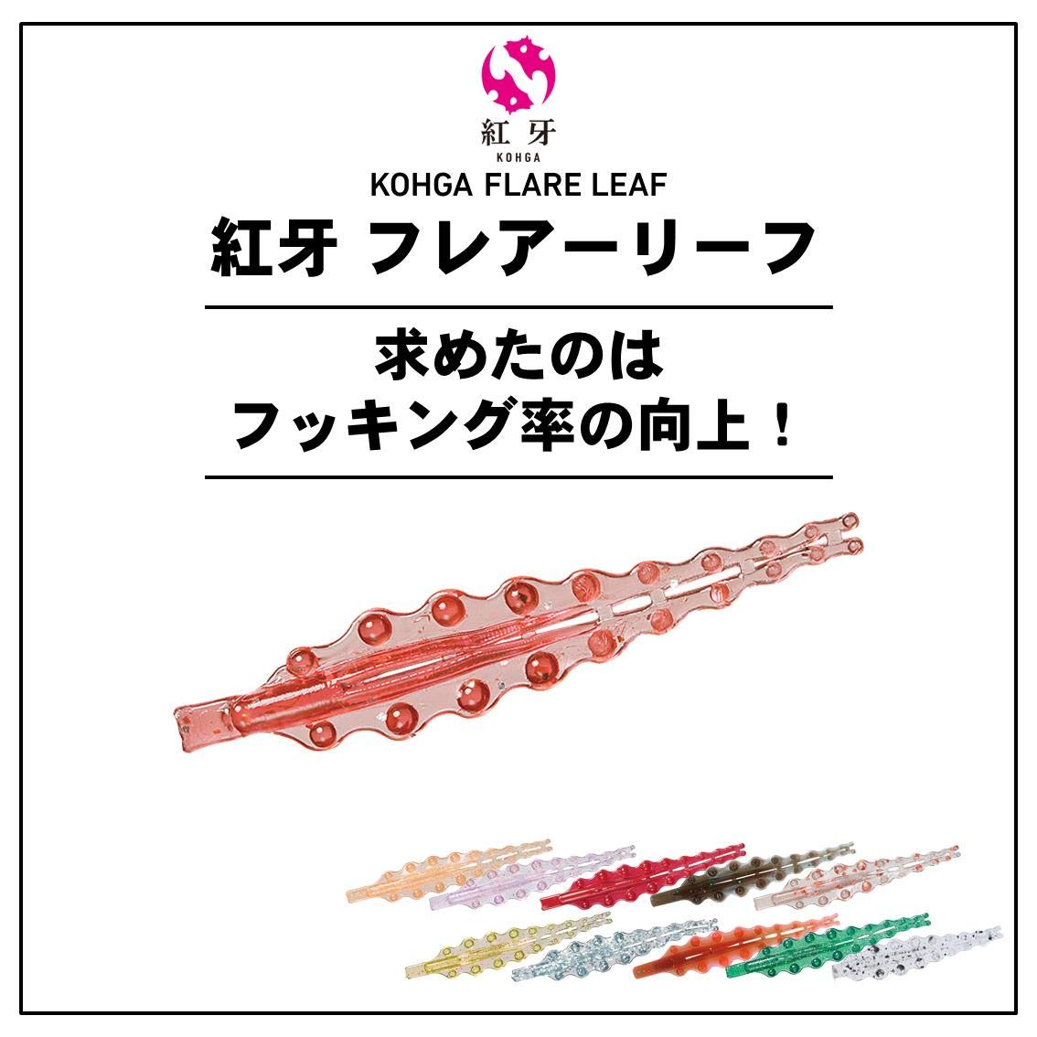 JACKALL Metal Vibe Big Backer, 5.0 inches (128 mm), 1.6 oz (44 g), Super Sagoshi Silver