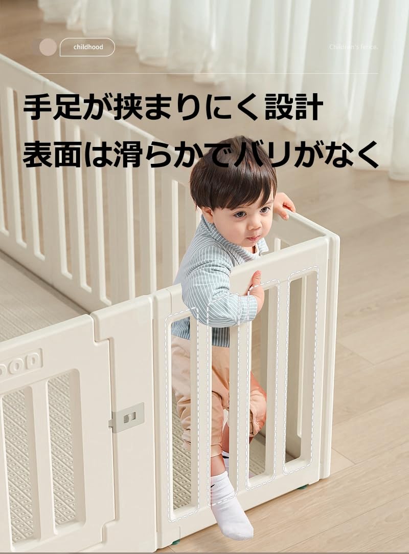 Amazon.co.jp: ベビーサークル 内径150*180cm 変形可能 収納棚へ変身 