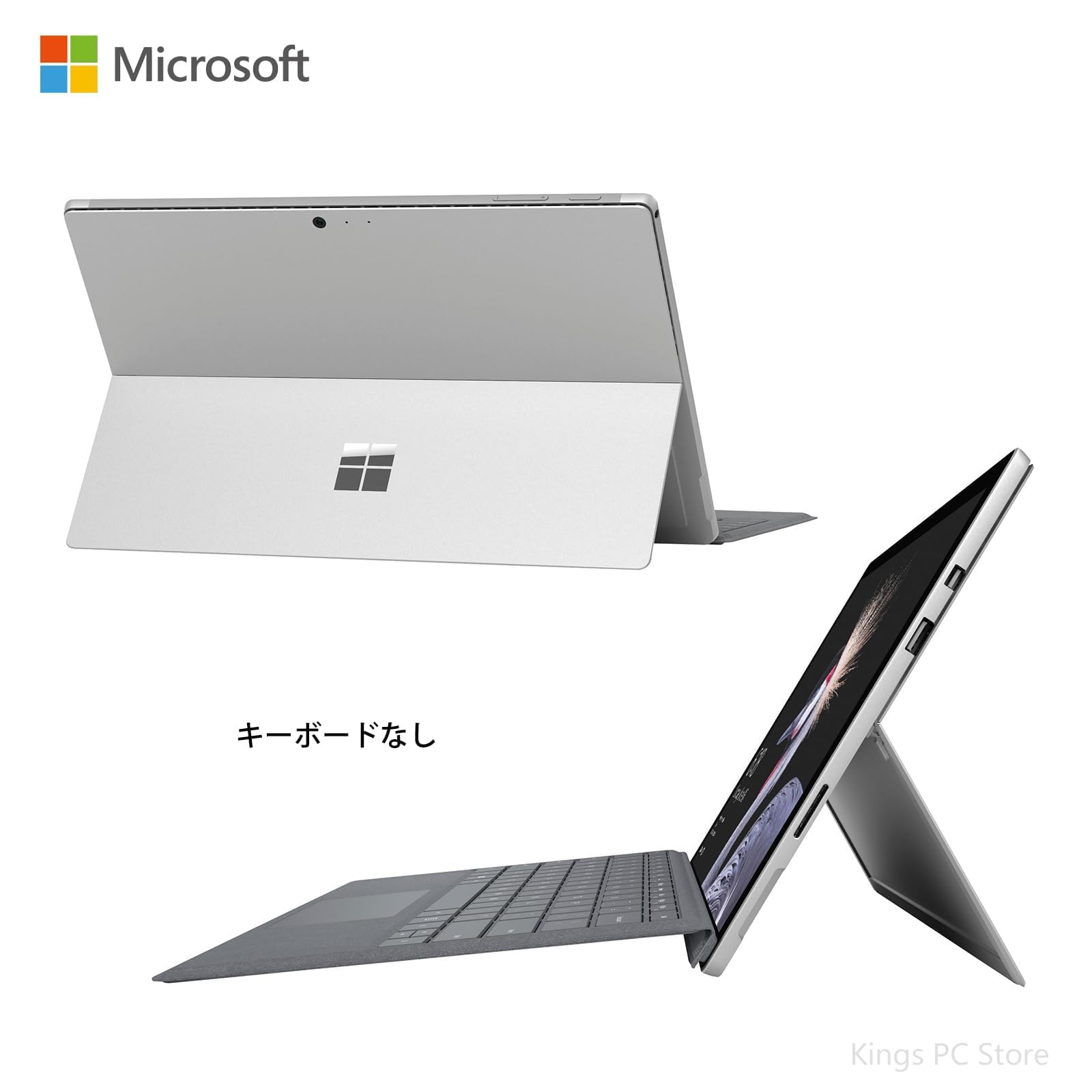 Microsoft - [美品]Surface Pro5 i5 8G/ 256G Office2019 Amazon.com : Microsoft Surface Pro (5th Gen) (Intel Core i5