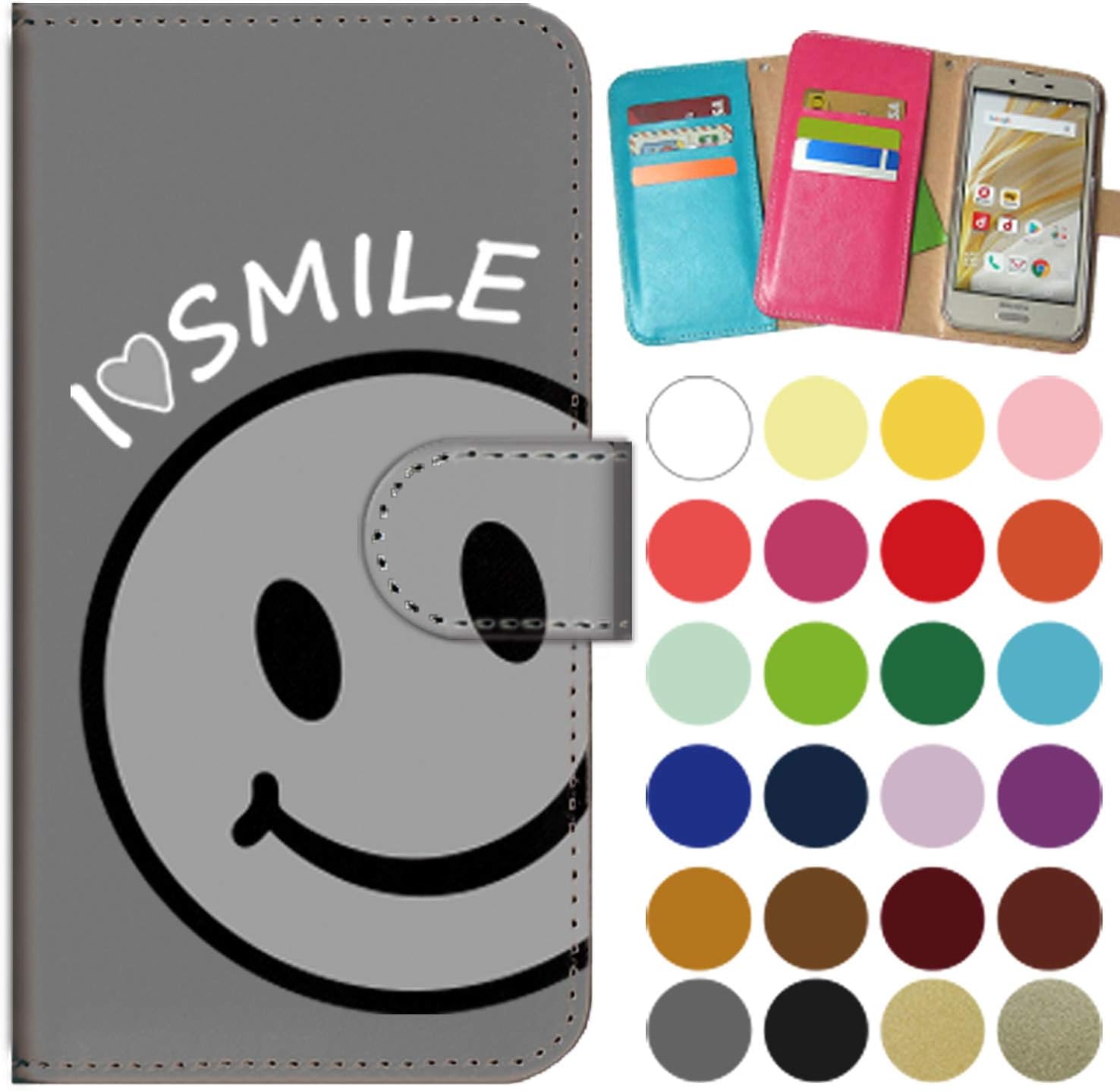 Amazon ガールズネオ 楽天ハンド Rakuten Hand ケース 手帳型 I Love Smile グレー Rakuten Mobile Rhand Pd Gyr Ysz 0259 ケース カバー 通販