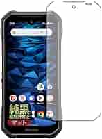 イーグレットツーミニ本体＋PDA工房保護シート Amazon | PDA工房 DuraForce EX (KY-51D/A301KC/KC-S703/KC-S603