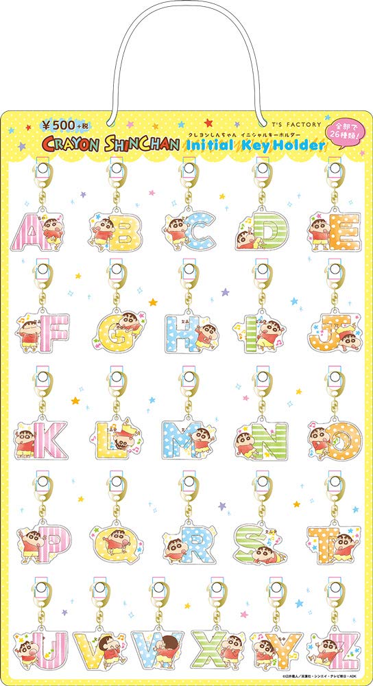 クレヨンしんちゃん　パステルブーケ　アクリルキーホルダー　つばき　20個 クレヨンしんちゃん パステルブーケ アクリルキーホルダー