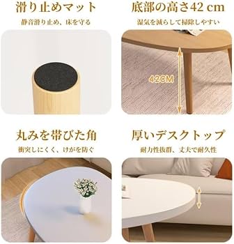 PONさん専用！未開封新品‼️折りたたみローテーブル Amazon.co.jp: 「NexPon」 ローテーブル リビングテーブル センター