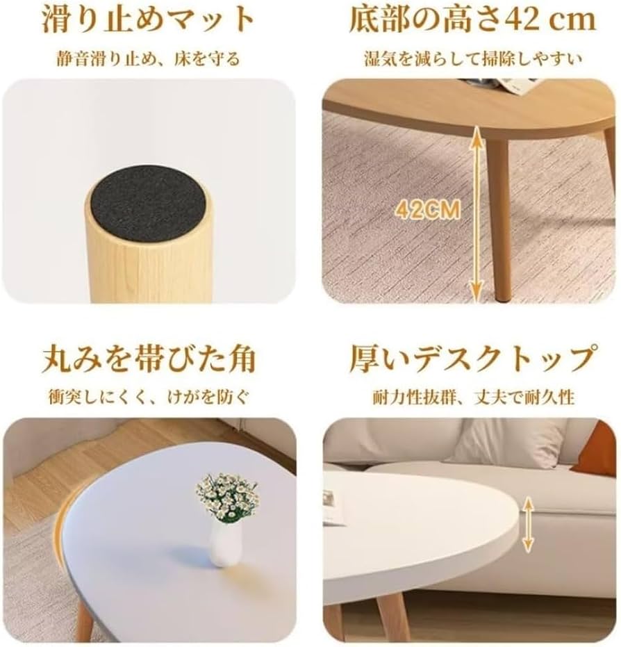 Amazon.co.jp: 「NexPon」 ローテーブル リビングテーブル センター