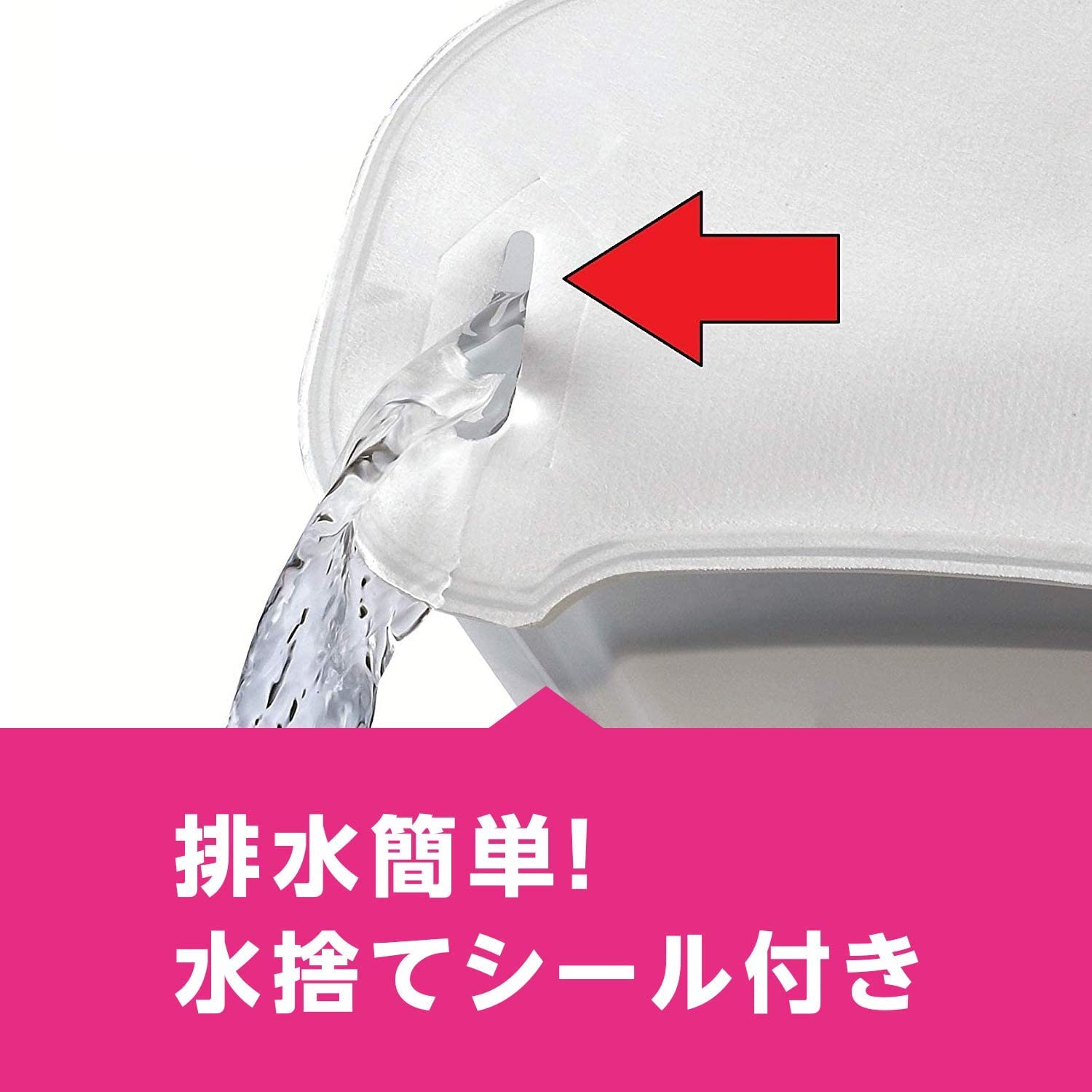 Amazon.co.jp: 水とりぞうさん 【ケース販売】 除湿剤/タンク550ml 3個