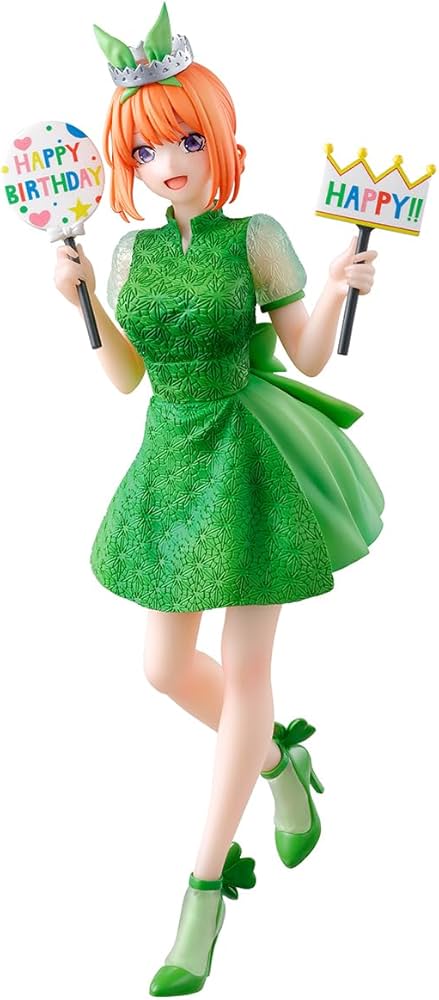 Amazon.com: Ichibansho Figure - The Quintessential