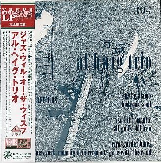 AL HAIG TRIO - Jazz Will-O-The-Wisp - Disque 33T