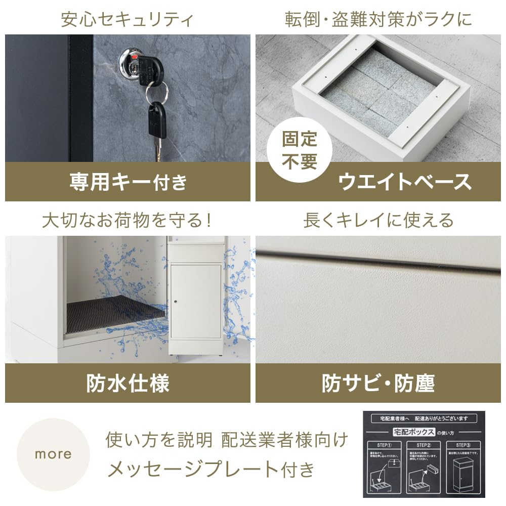 ダンまち2 実機 不要機 ドアキー設定キー付き 送料込み 引き取り限定 ダンまち2 実機 コイン不要機 ドアキー設定キー付き 送料込み
